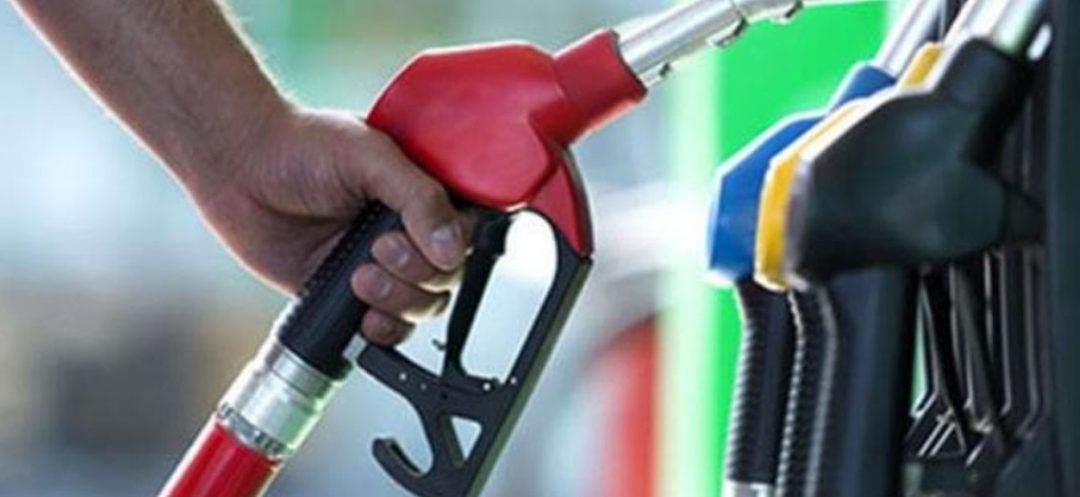 Decrease in Fuel Prices