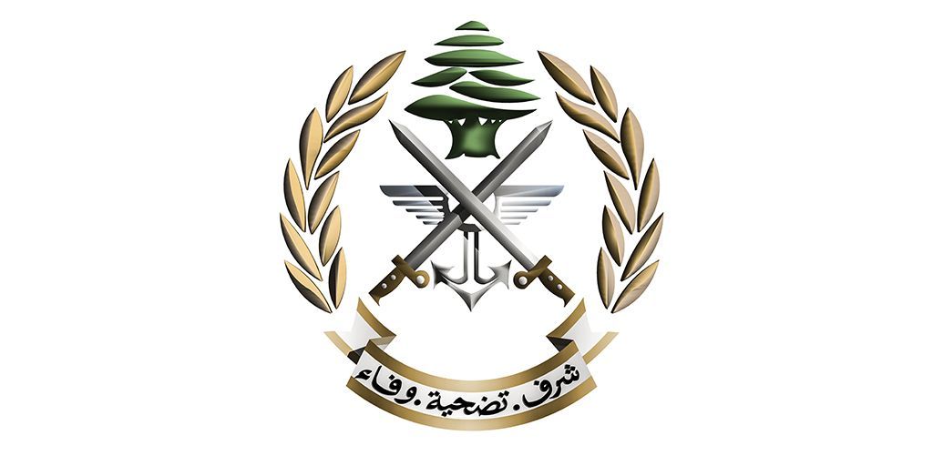 LAF Steps Up Security Amid Municipal Elections, Arrests 86 for Gunfire Offenses