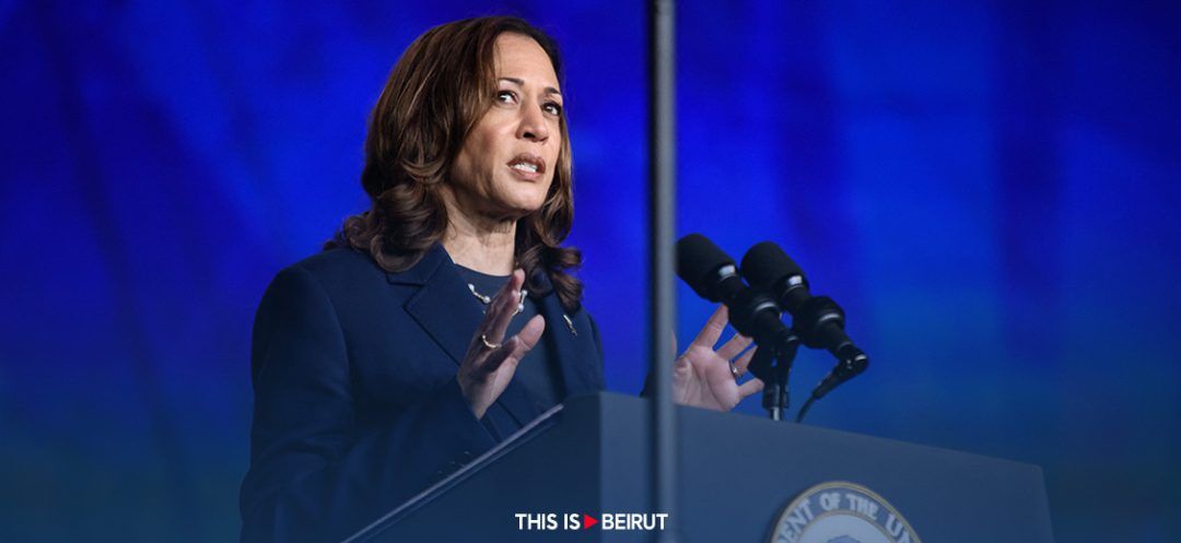 Harris to Name Running Mate