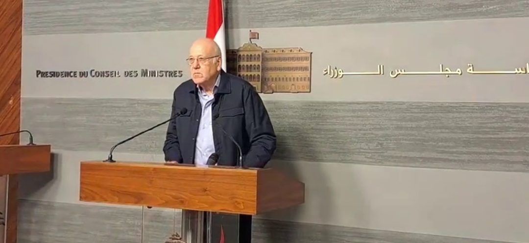 Mikati: When Hostilities Stop in Gaza, They'll Stop in Lebanon