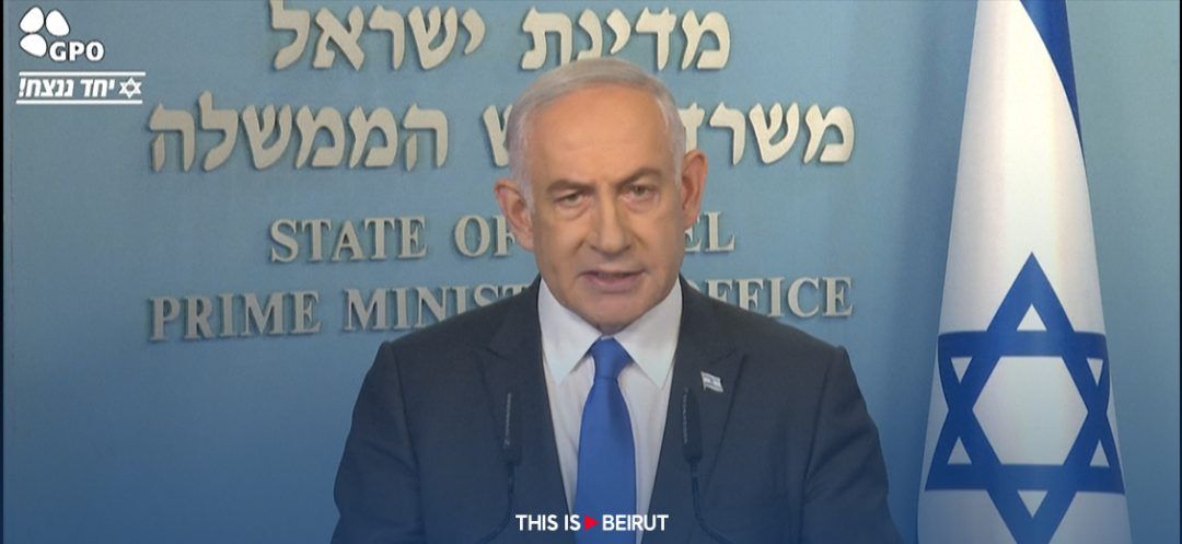 Netanyahu Rejects Two-State Solution, Adamant on Rafah Operation