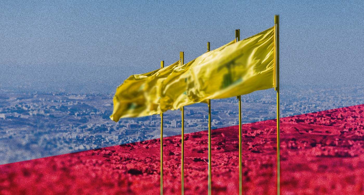 Hezbollah’s Excuses Are No Longer Credible