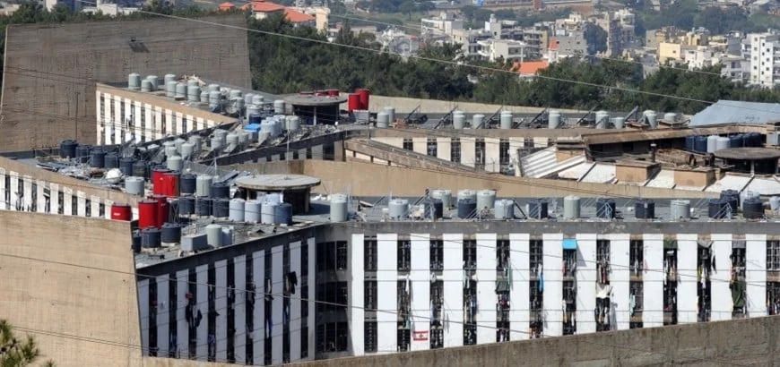 Inmate Death Sparks Unrest at Roumieh Prison