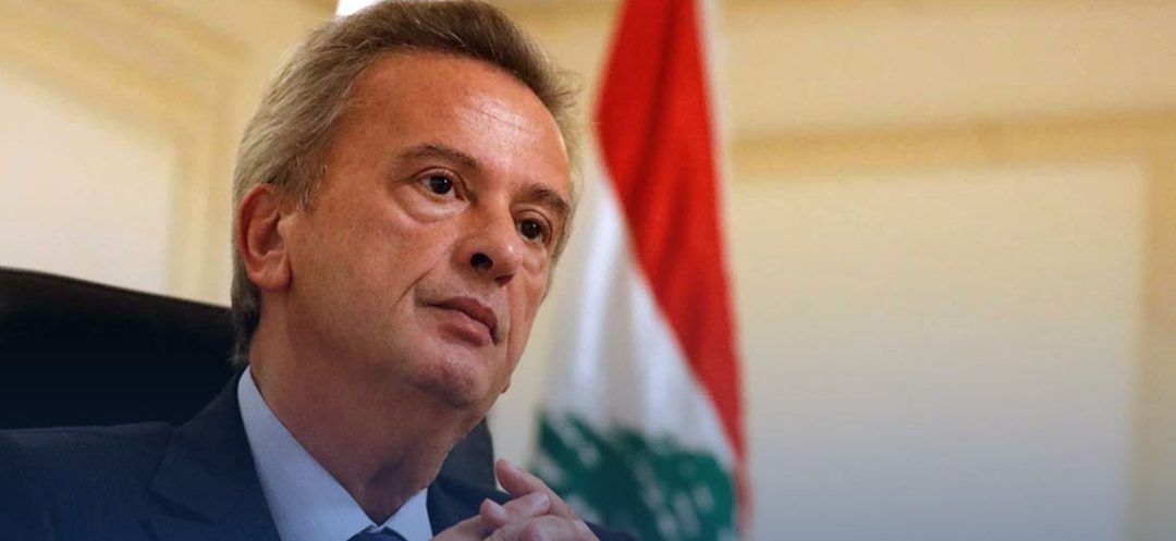 Riad Salameh's Office Addresses Detention and Legal Principles