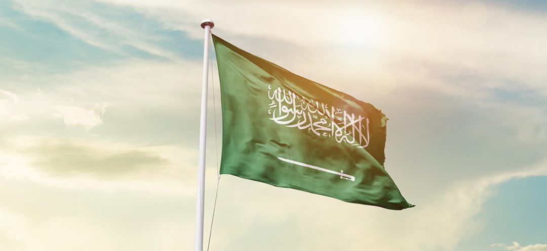 KSA Warns Its Citizens Not to Travel to Lebanon