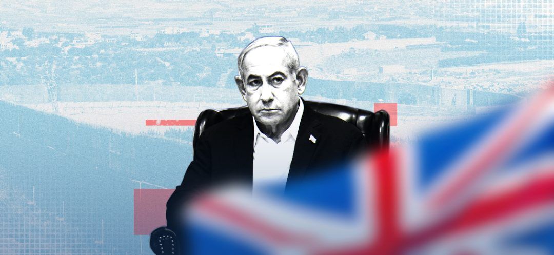 Netanyahu Aborts British Offer for Border with Lebanon