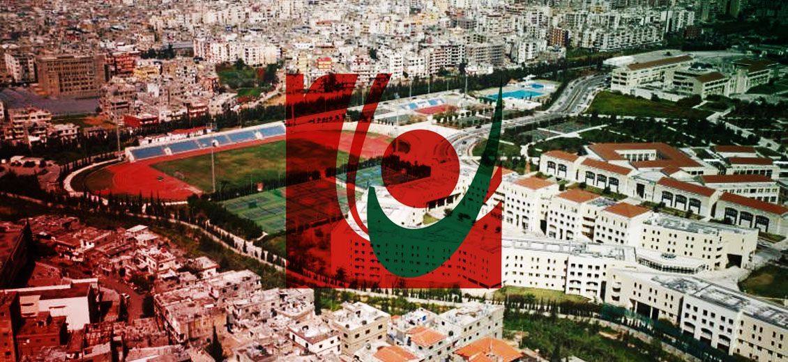 Grade Tampering Scandal at the Lebanese University: Investigation Underway