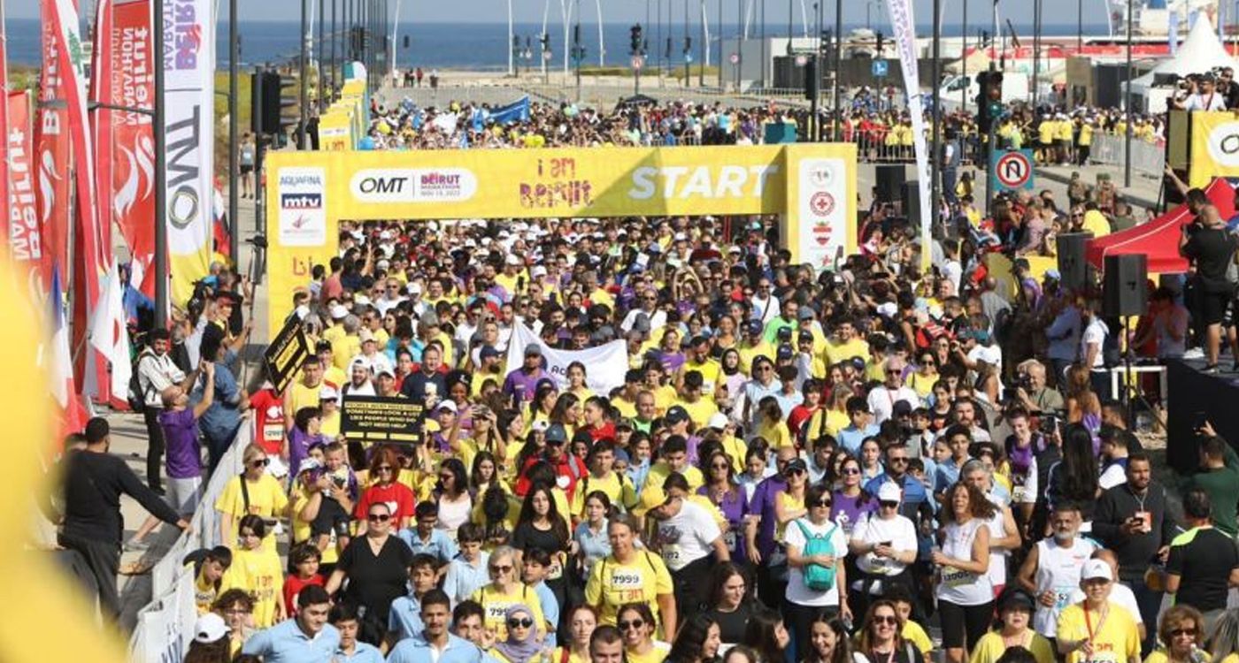 Beirut Marathon 2025: New Date, Same Passion!