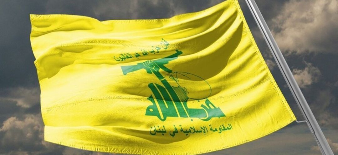 Hezbollah Delays Response to National Moderation Bloc Initiative