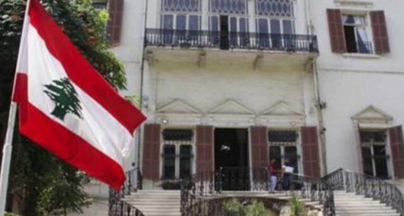 Lebanon Condemns Iranian Official’s Remarks as 'Blatant Interference'