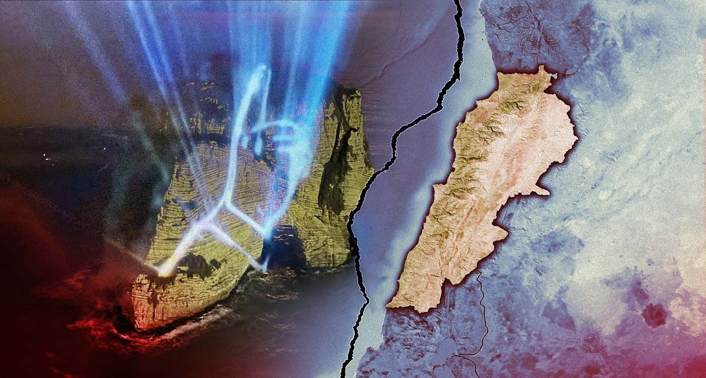 Hezbollah: 'I Am the State'