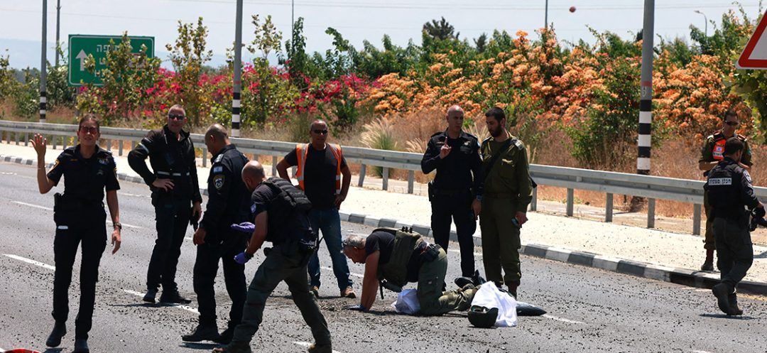 17 Injured In Hezb Attack on Nahariya