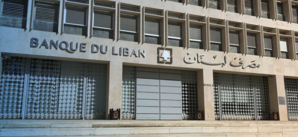 BDL Preparing a “Christmas Gift” for Depositors