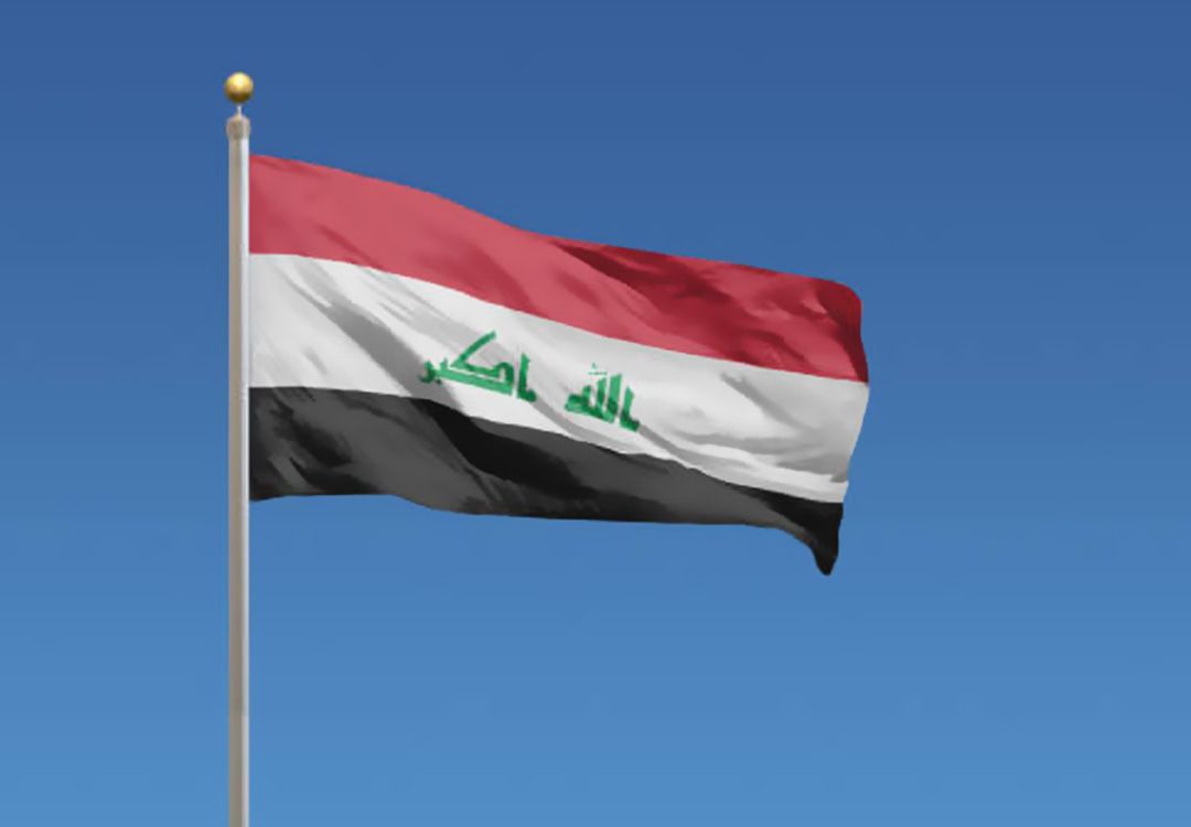 Iraq Sues Kurdistan Region Over US Gas Contracts
