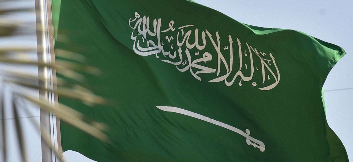 Saudi Executes More Than 100 Foreigners in 2024