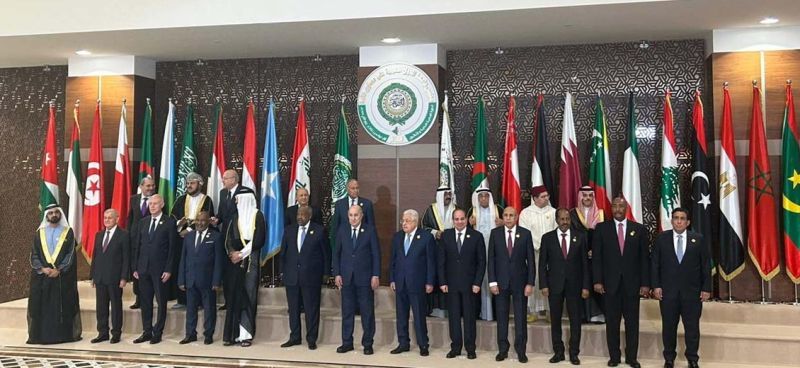 Arab Summit in Riyadh on February 20 to Discuss Trump’s Plan for Gaza