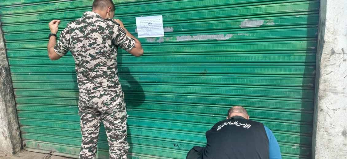 Closure of 270 Businesses Operated by Illegal Syrian Migrants