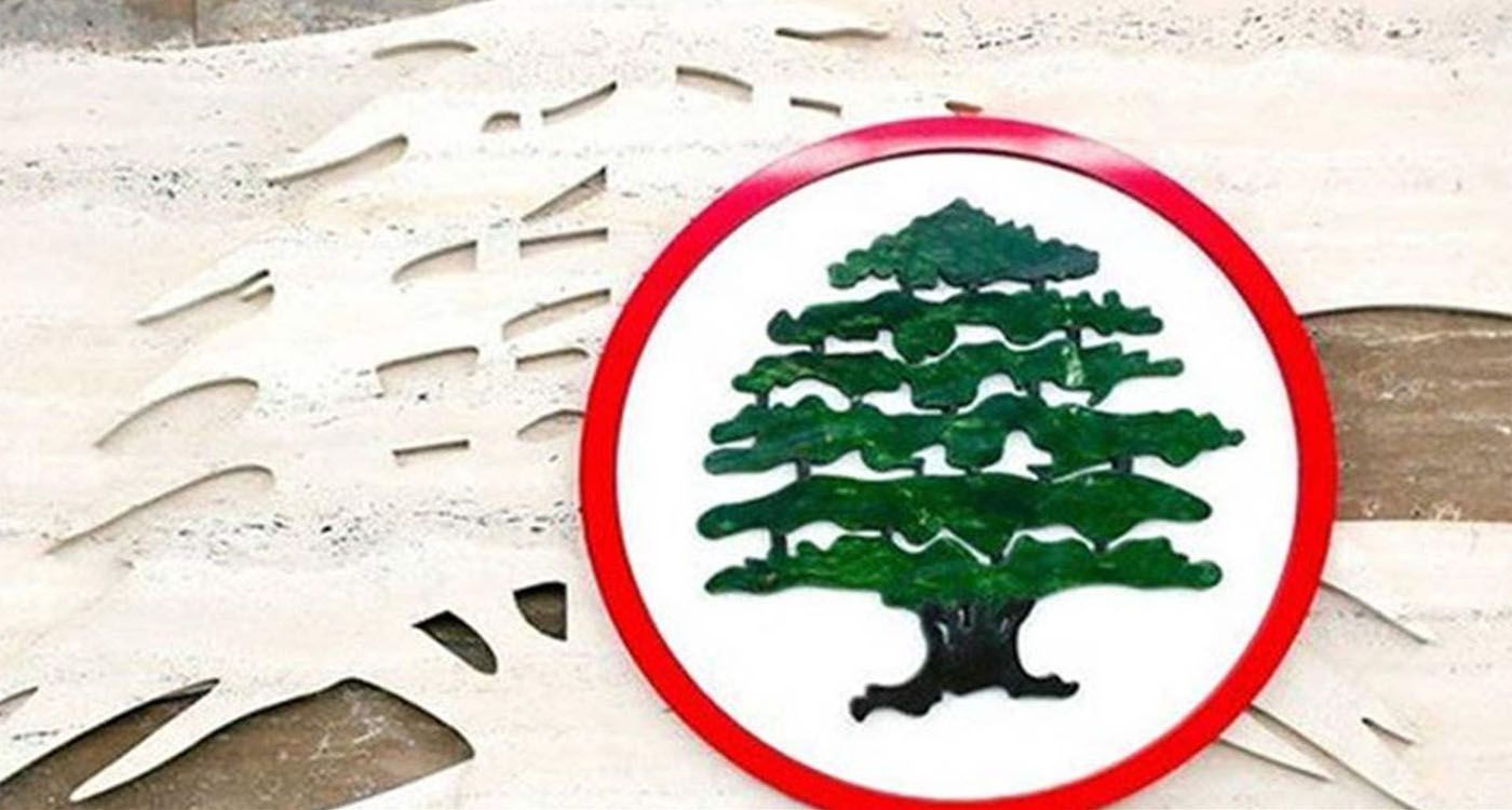 Lebanese Forces Blame Hezbollah for Israeli Violations of Sovereignty