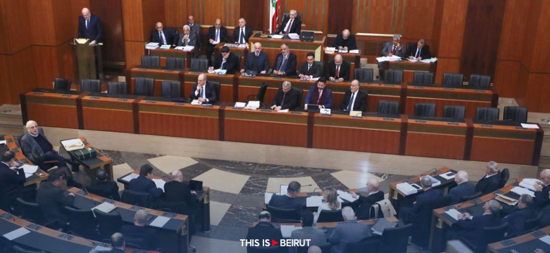 Mikati to MPs: Elect a President and Let's Get It Over With!