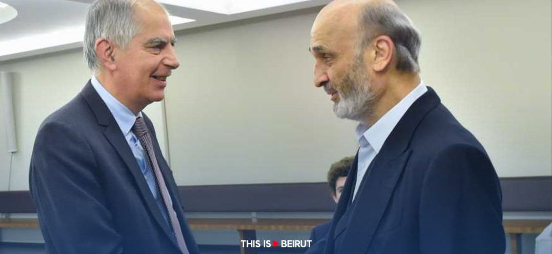 Geagea and Magro Discuss the Presidential File