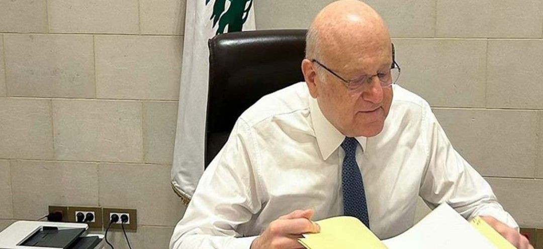 Mikati Calls on UN for a Ceasefire