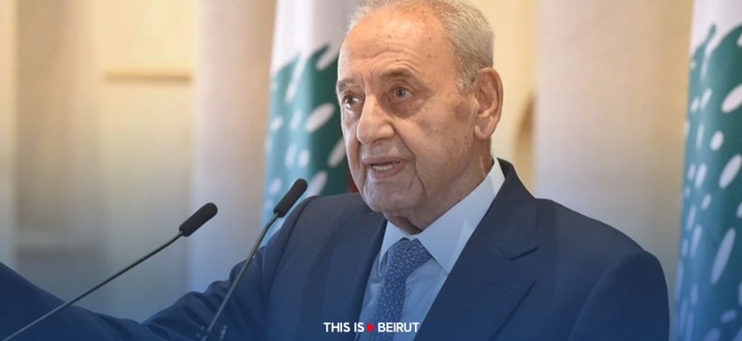 Presidential Election: Berri Eases Stance on Dialogue