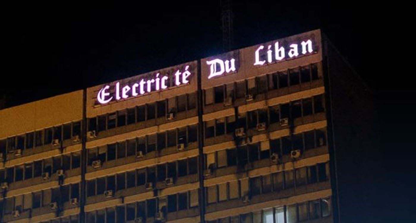 EDL Setback in Beirut Leaves Lebanese Relying on Generators