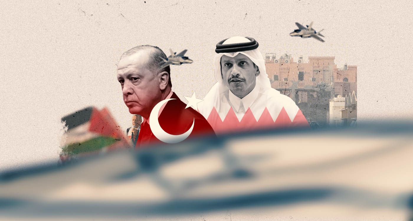 Why Qatar and Turkey Are Seen as 'Next in Line' for Conflict with Israel