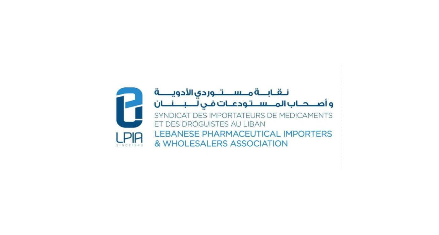 Pharmaceutical Syndicate Urges Immediate Action Against Counterfeit Drugs