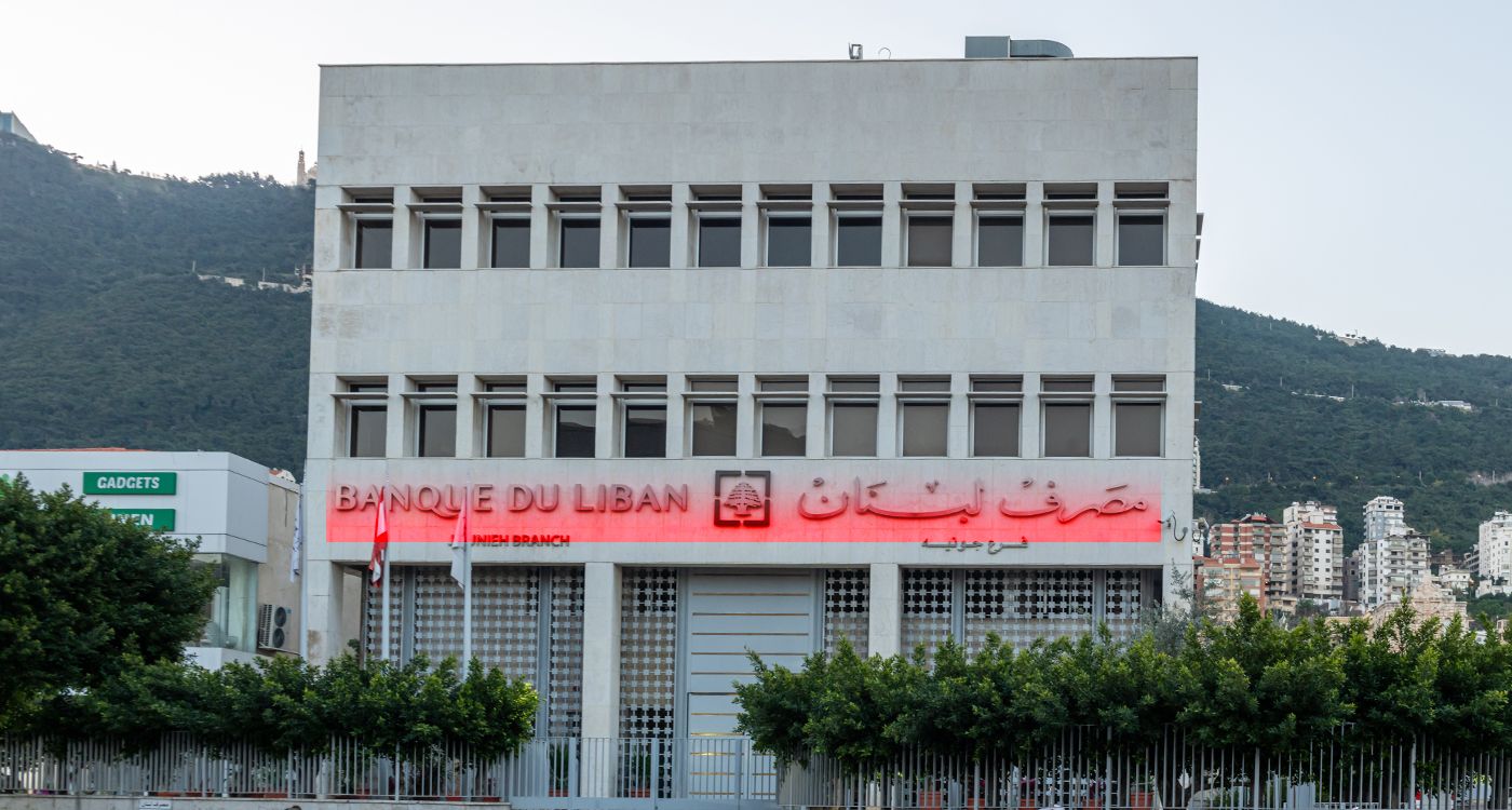 Will Banking Reforms Spark a Crisis Between Souhaid and Salam?