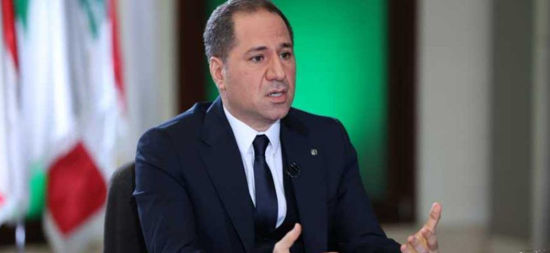 S. Gemayel Expresses Reservations About the Moderation Bloc's Initiative