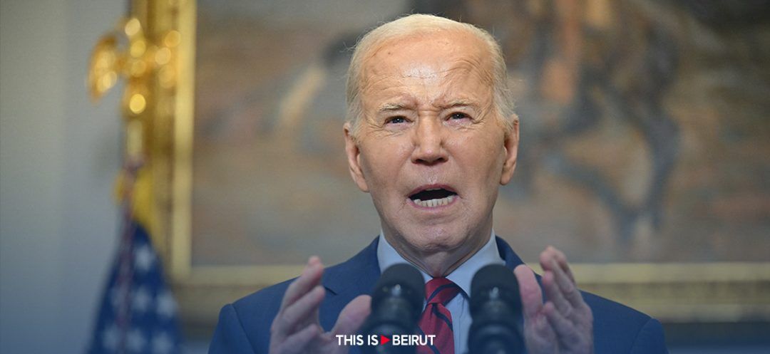 Biden Addresses US Campus Protests