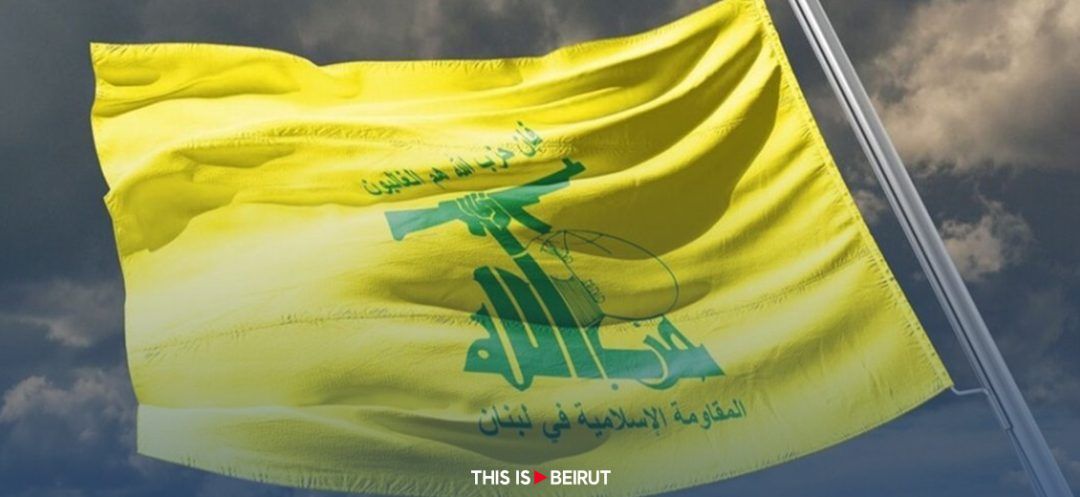 Israel Strike Kills Three Pro-Hezbollah Syrian Fighters