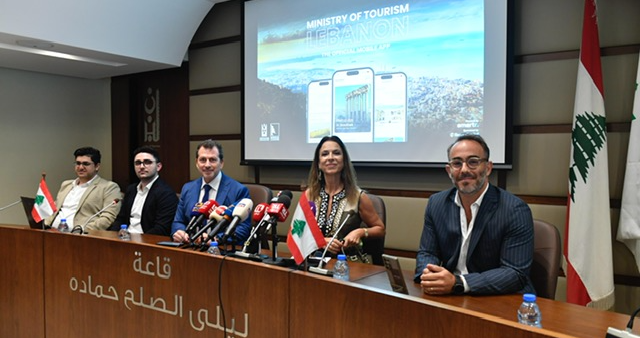 Ministries of Tourism and Technology Launch “Smart Tourism App”