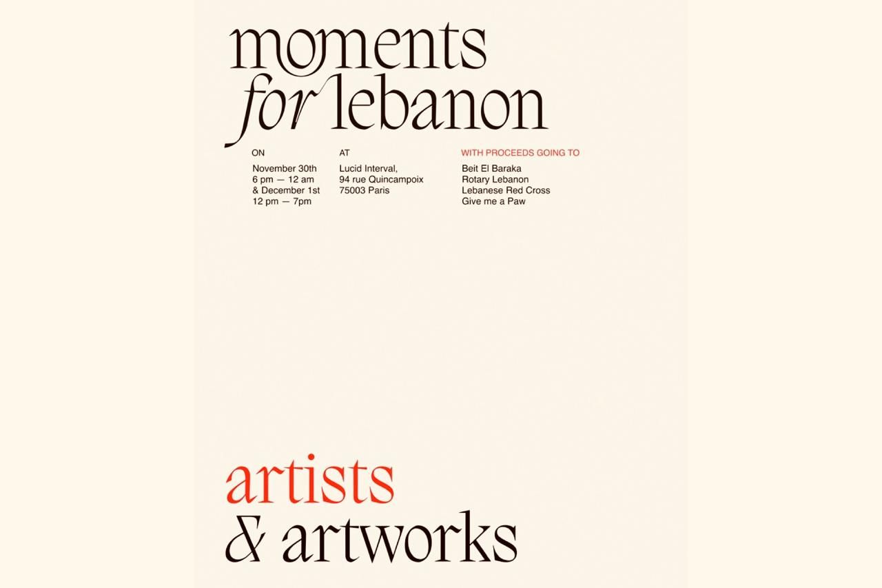 'Moments for Lebanon': An Exhibition in Paris to Support Lebanon