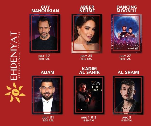 Ehdeniyat 2025: A 21st Edition of Musical Summits and Shared Emotions