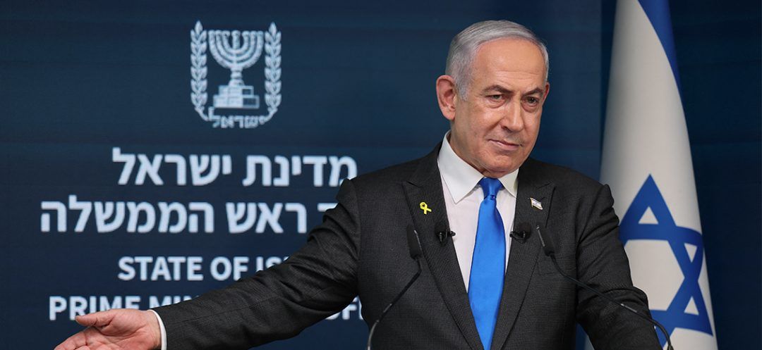 Netanyahu Asks Lebanese People to 'Get Out of Harm's Way'