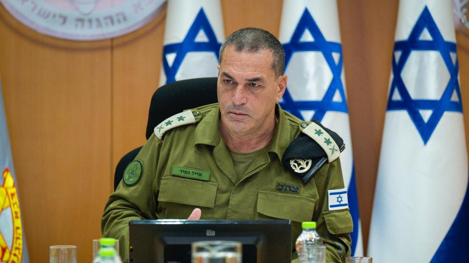 Israeli Army Chief in Southern Lebanon: We Will Not Allow Threats to Re-Emerge