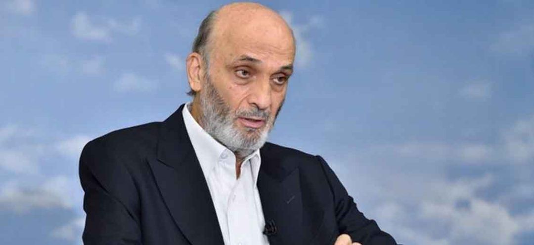 Geagea Deplores the Absence of the State Amid War Threats