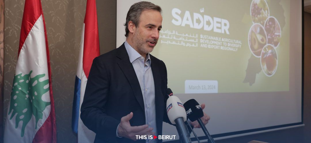 René Moawad Foundation Launches ‘Sadder’ Project