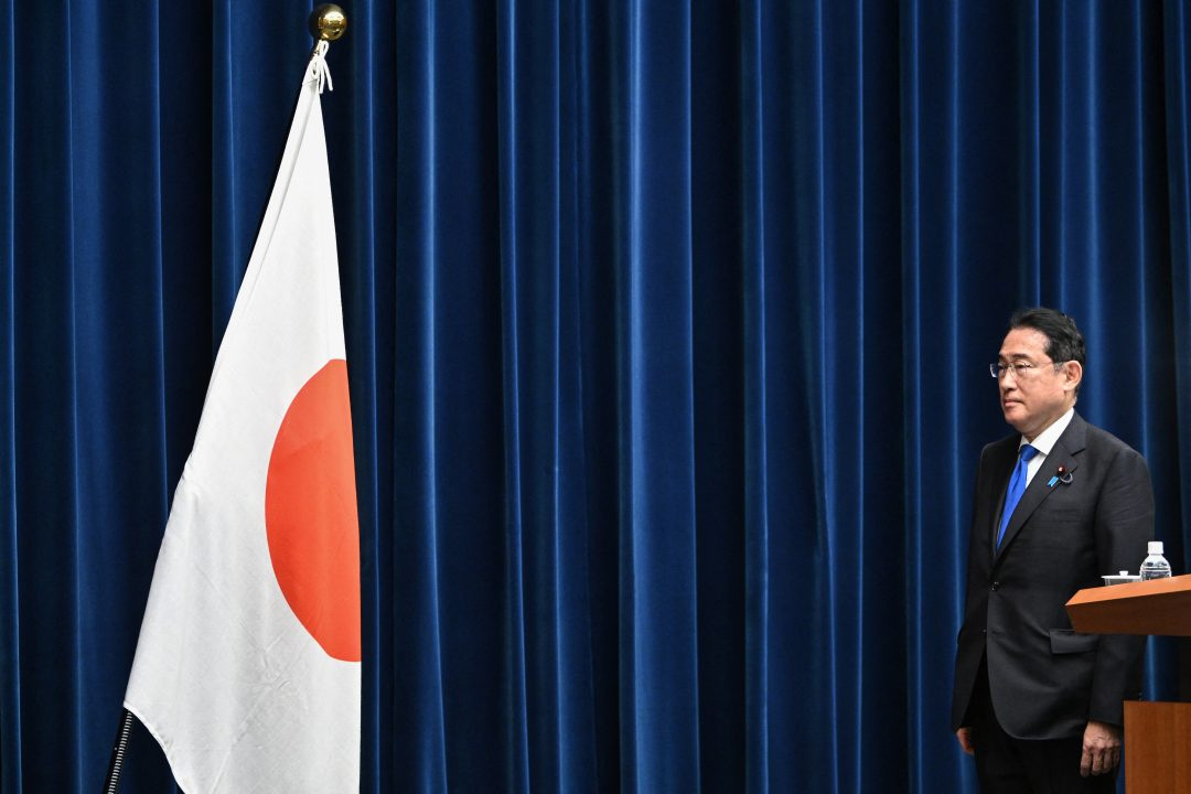 Japanese PM Kishida to Not Seek Re-Election