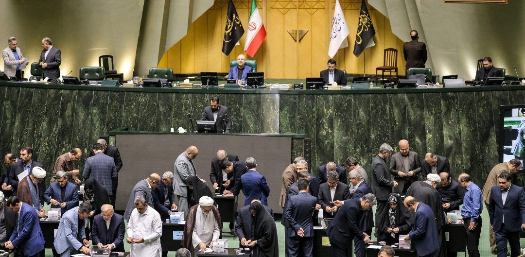 Iran Vowed to Respond to New Sanctions