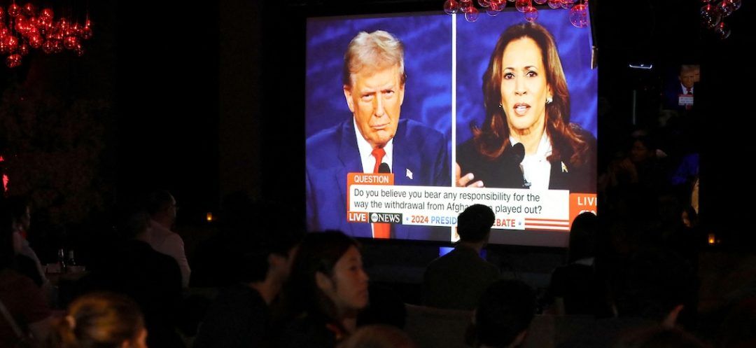 Donald Trump Rules Out New Debate With Kamala Harris