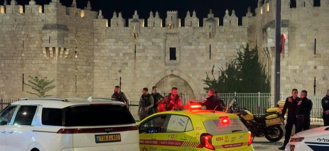 Israeli Border Officer Wounded in Jerusalem Stabbing Attack