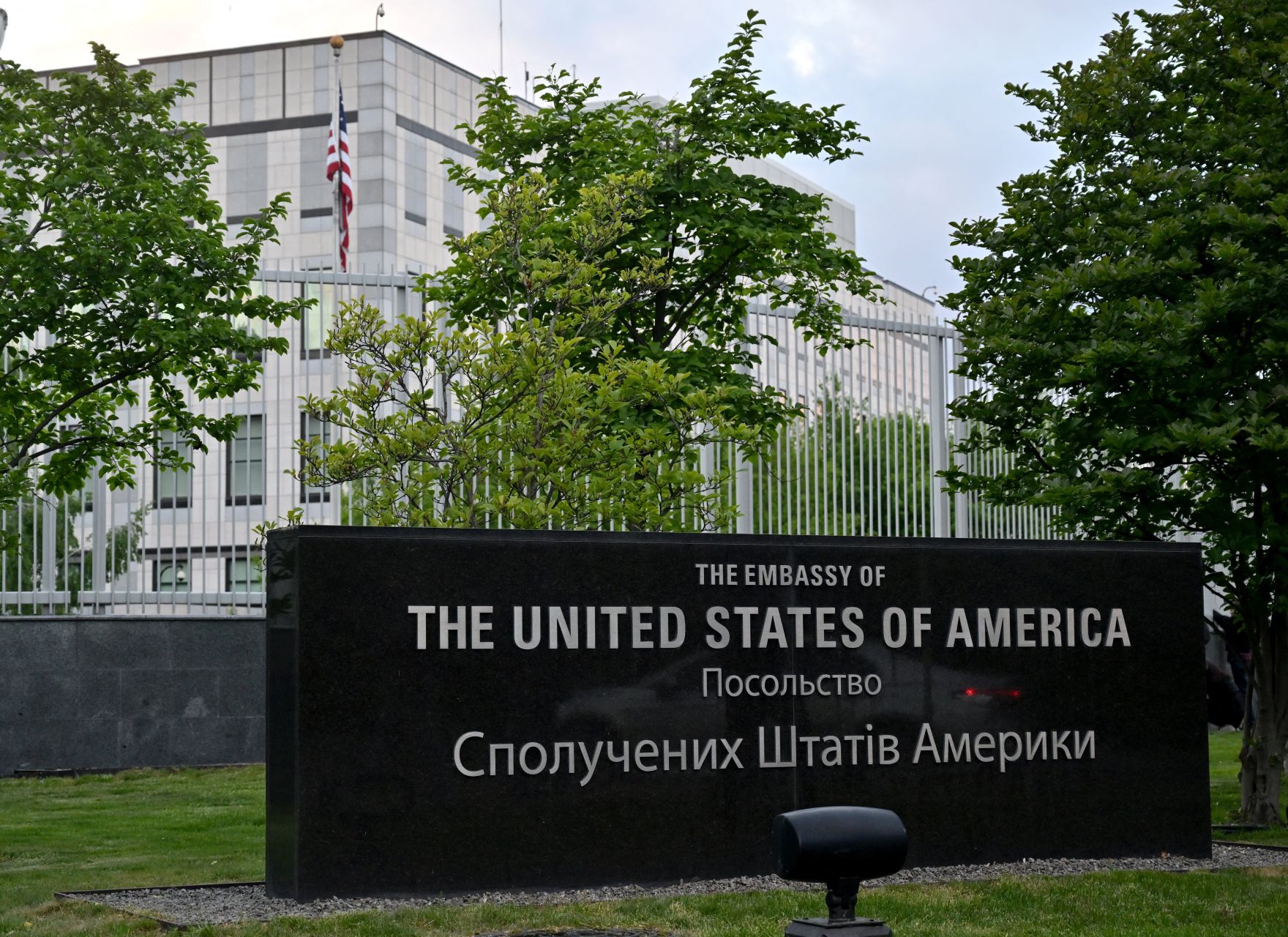 US Embassy in Kyiv Warns of ‘Potential Significant Air Attack'