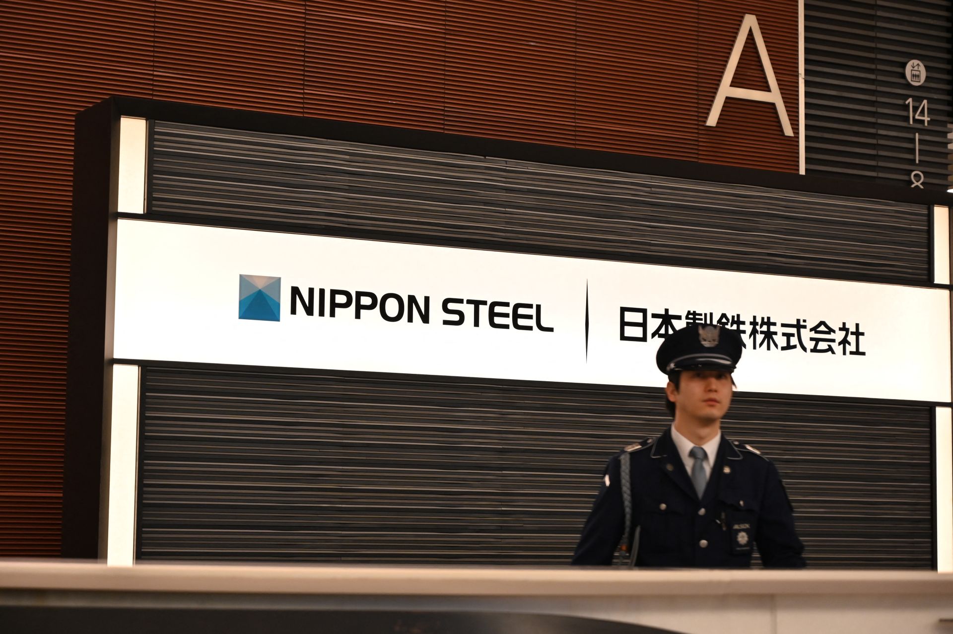 Blinken Says US-Japan Ties Rock Solid Despite Rift Over Steel Deal