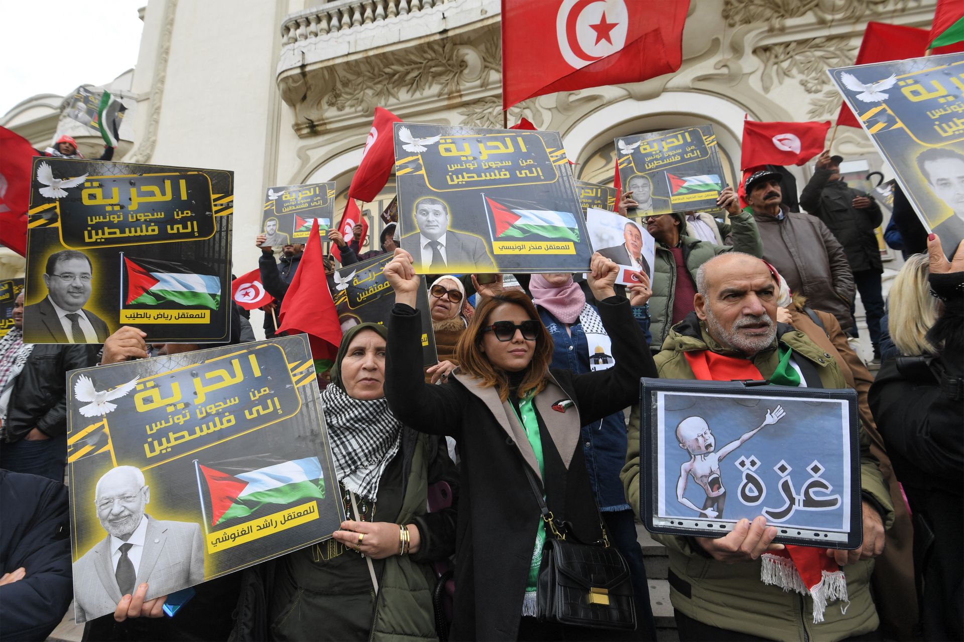 Tunisians Rally for Political Prisoners' Release on Uprising Anniversary