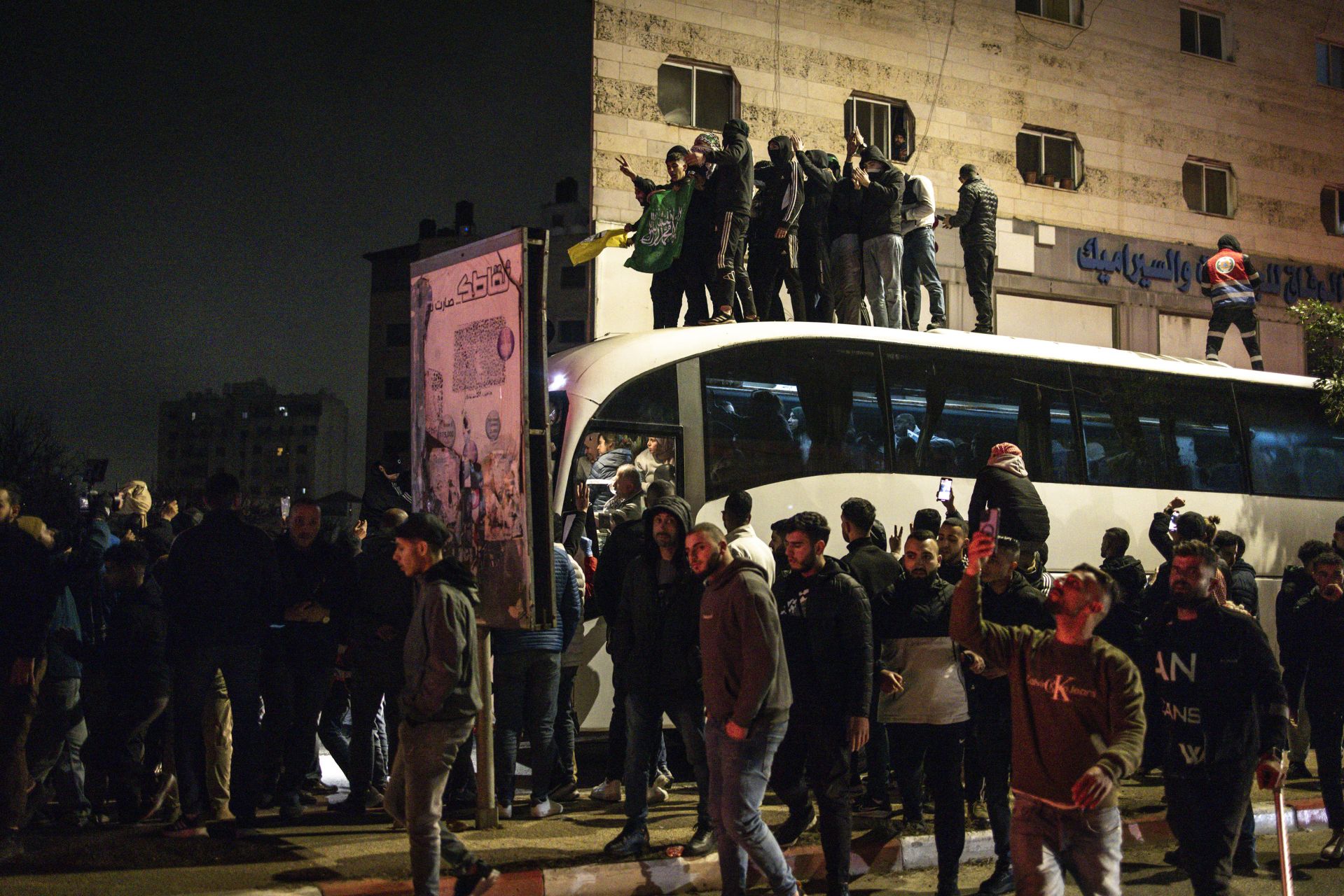 Israeli Hostages, Palestinian Detainees Freed on first Gaza Truce Exchange