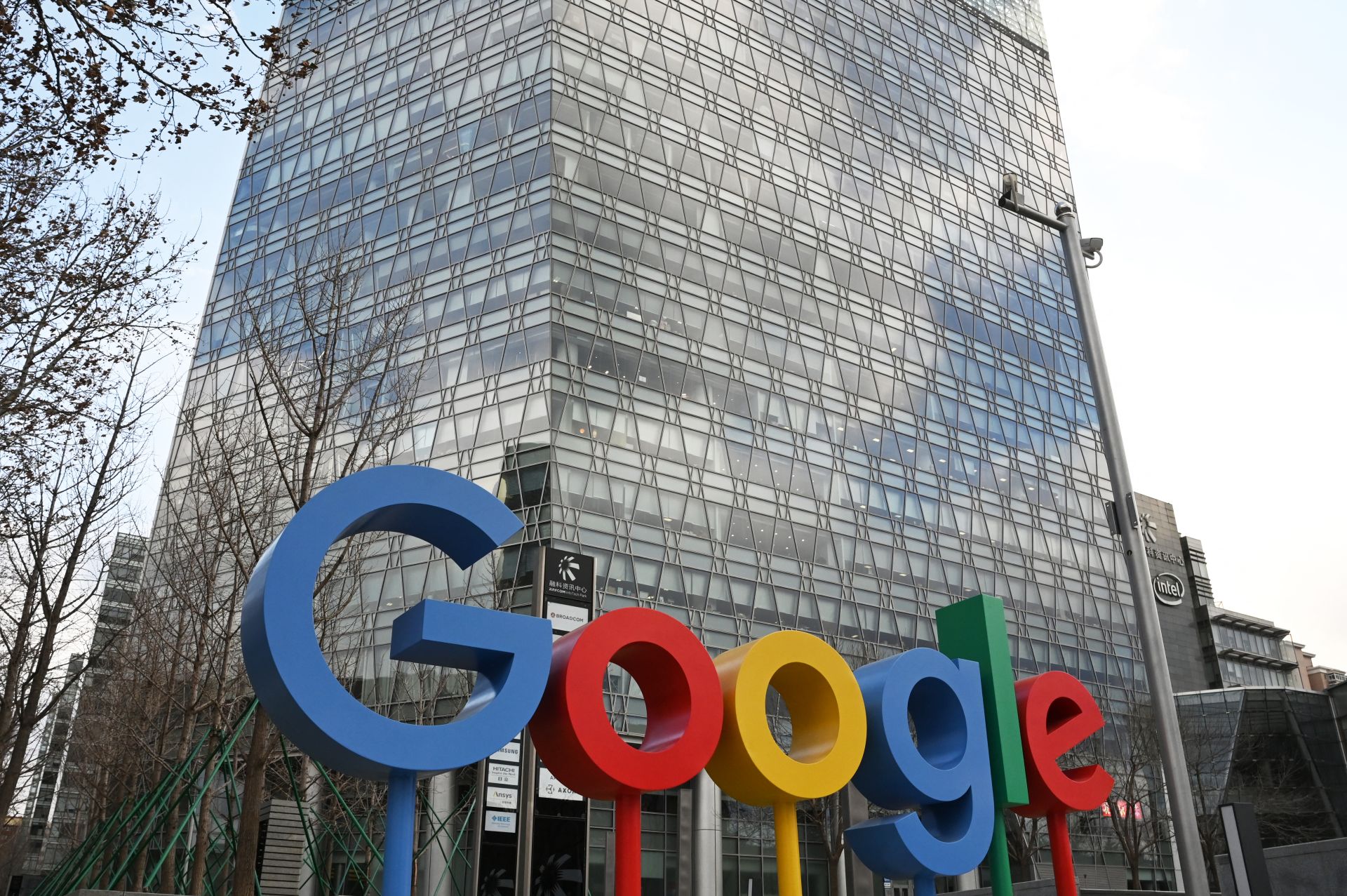 Google Agrees to Fund Three US Nuclear Plants