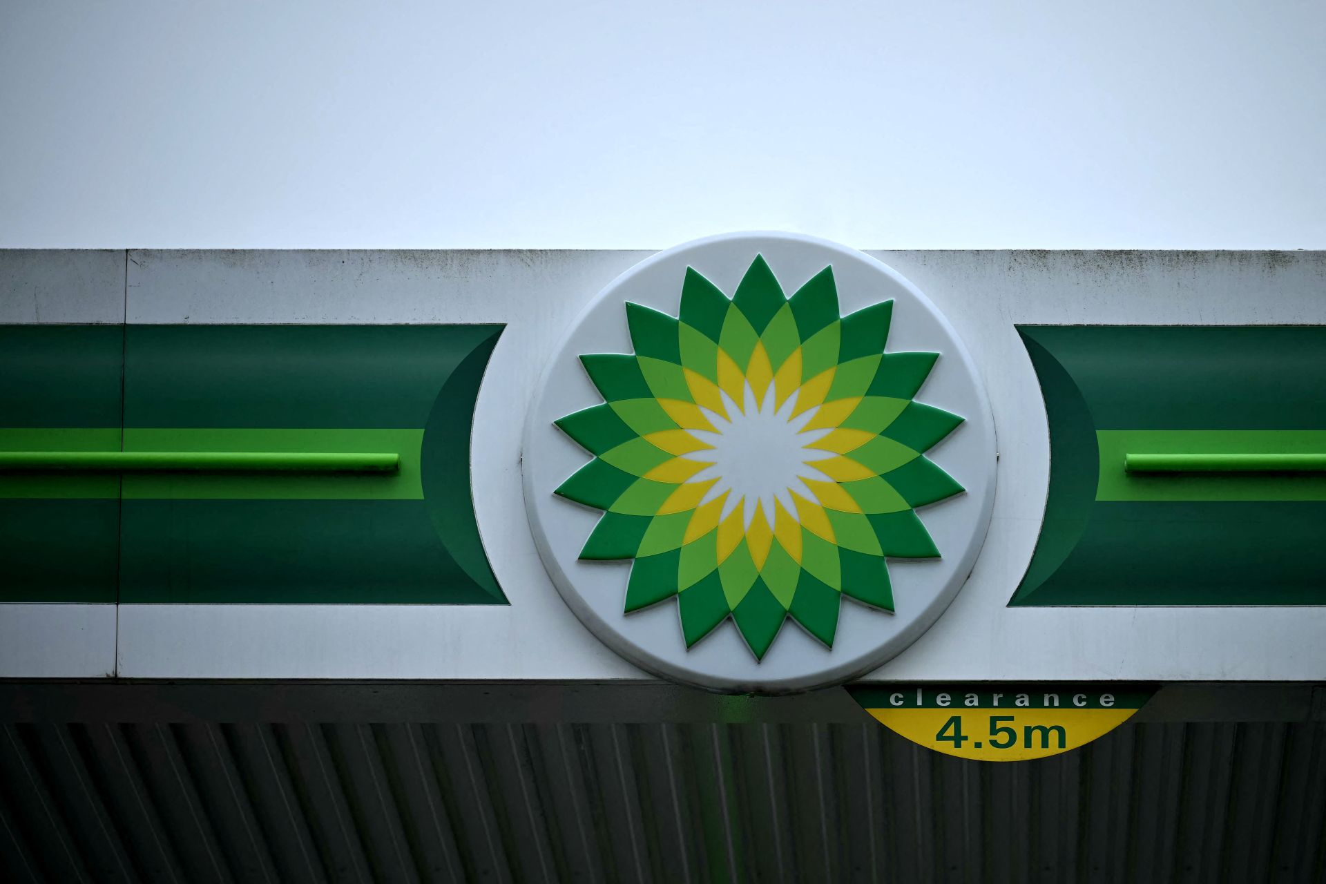 Iraq and BP Finalize Deal to Develop New Oil Fields